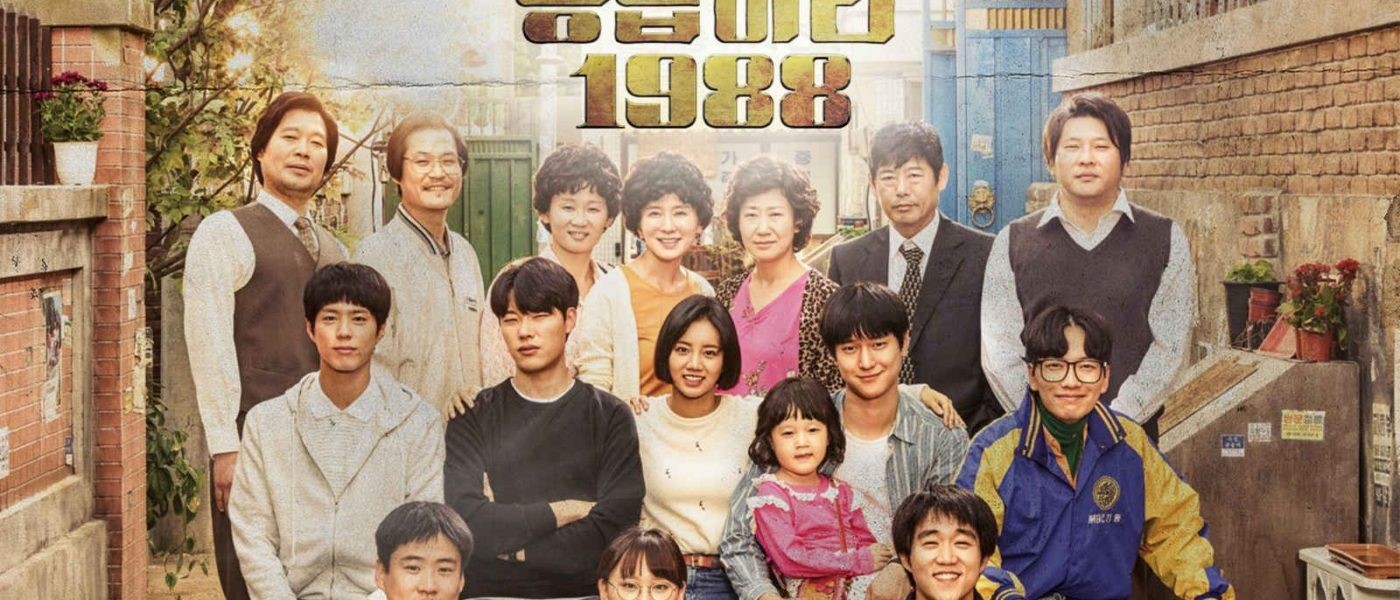 sumber: movieden.net