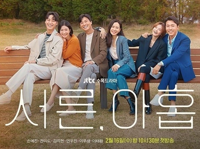 sumber: mydramalist.com